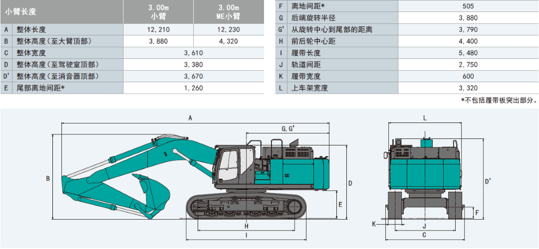 企業微信截圖_17677662077185.png