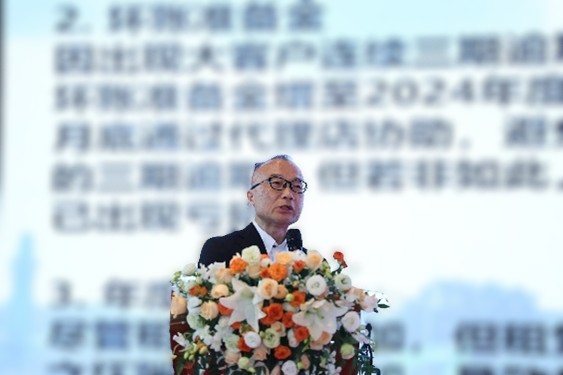 圖片8.jpg